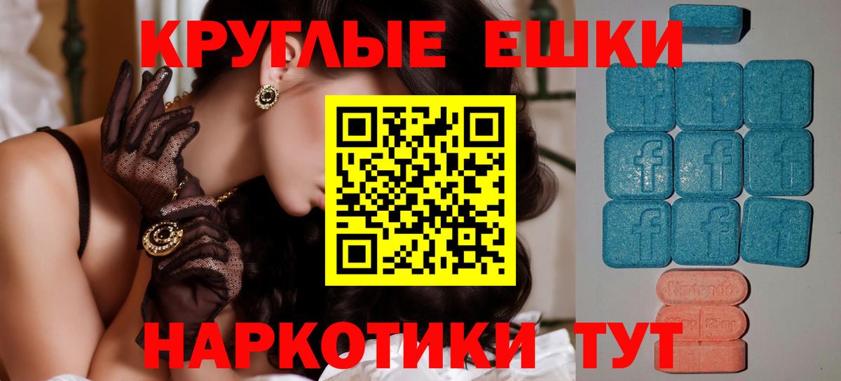 Амфетамин Аксай