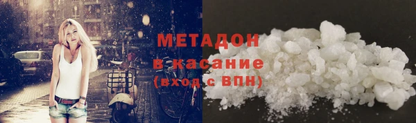 jwh Абаза