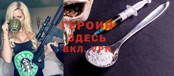 MDMA Сатка