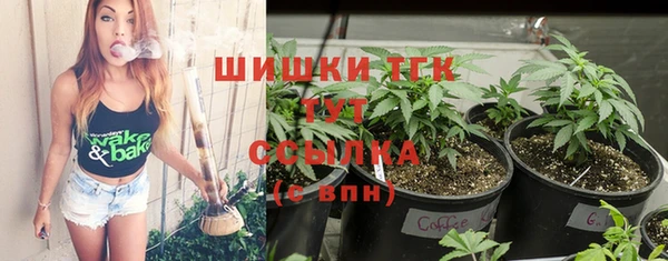 каннабис Сафоново