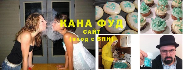 jwh Абаза