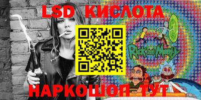 кокаин Славянск-на-Кубани
