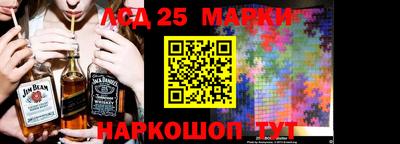 СК Славгород