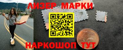 СК Славгород