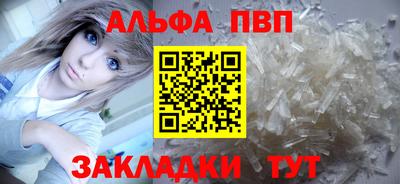 СК Славгород