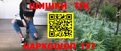 альфа пвп Михайловск