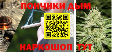 СК Славгород