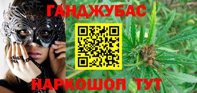 СК Славгород