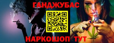 СК Славгород