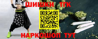 ПСИЛОЦИБИНОВЫЕ ГРИБЫ Михайловка