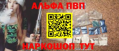 бошки Среднеуральск