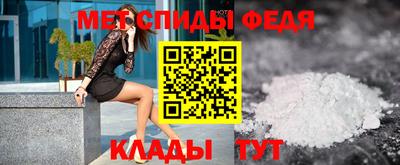 марки nbome Сланцы