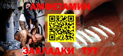 СК Славгород