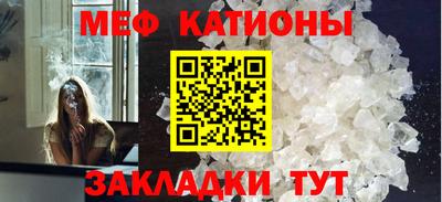 СК Славгород