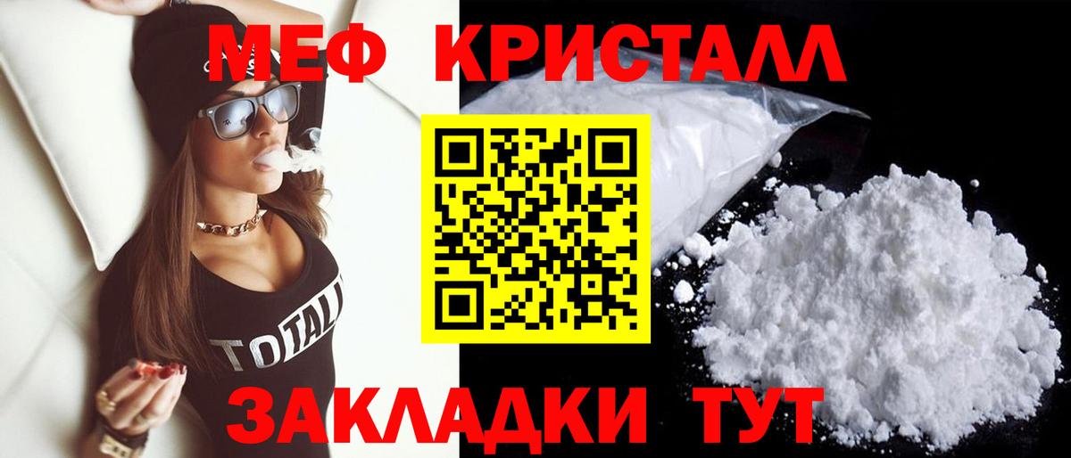 Кокаин  Вход с VPN  Меф МЯУ МЯУ кристаллы  Лсд 25  МАРИХУАНА  Аксай  MDMA 